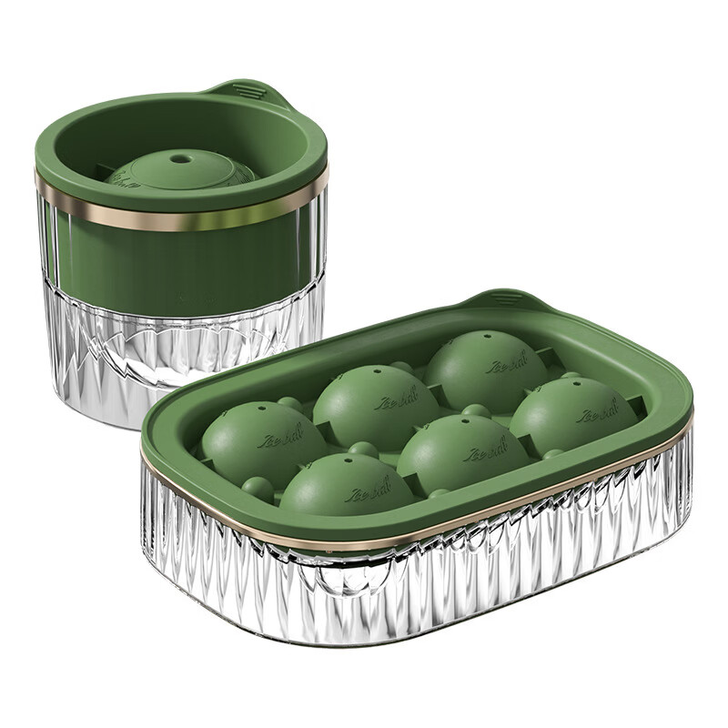 洋臣新款轻奢威士忌圆形大冰球速冻易脱模家用食品级冰球模具冰格制冰 轻奢冰球-六球-绿色【一个装】