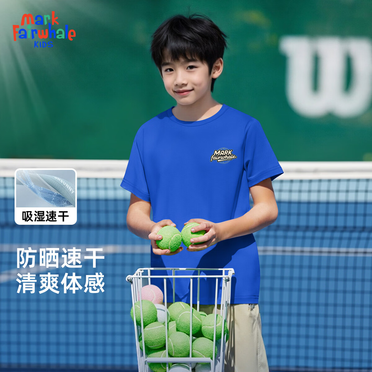 ���˻��ƣ�MARK FAIRWHALE��2026�¿��д�ͯ���������ٸ�T����Ůͯ��ƿ������˶��� M����ʱ��K�������ٸɶ��䣩 140 19.95Ԫ