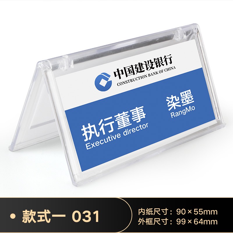 名牌】相关京东优惠商品排行榜(3) - 价格图片品牌优惠券- 虎窝购