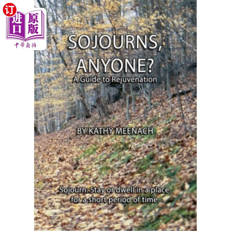 海外直订sojourns, anyone?