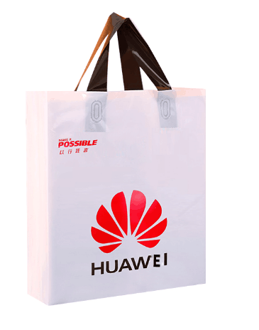 abdt手机袋子华为vivooppo移动电信袋子塑料店名手机店手提袋 华为 33