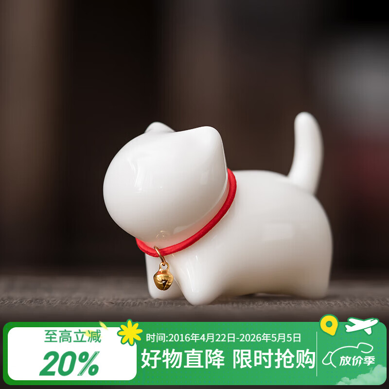 苏氏陶瓷羊脂玉瓷茶具配件茶宠致白小猫咪