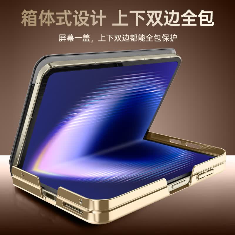 蟒甲进口真皮】华为puraxmax手机壳新款双边全包智能视窗皮套360°支架镜头全包款保护套磁吸充电商务 【活力橙】Magsafe磁吸支架/全面保护 华为Pura X Max