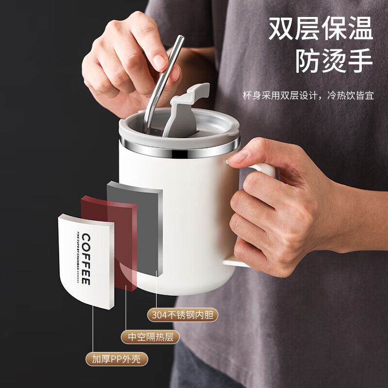 304学生马克杯不锈钢燕麦牛奶杯宿舍家用带盖吸管泡麦片喝水杯子 304内胆【黑色款】 【内置茶漏】杯子+不锈钢吸管