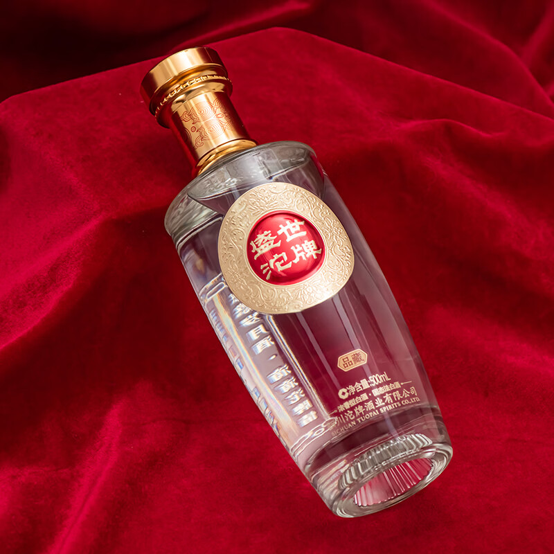 舍得酒业股份 沱牌酒 品藏 浓香型白酒 宴请送礼纯粮食酒 52%vol 500mL 2瓶 赠礼袋