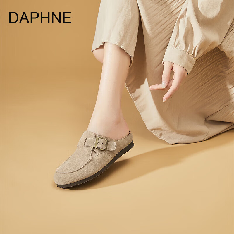 DAPHNE达芙妮牛皮复古文艺风圆头搭扣深口单鞋女2026年春季新款休闲厚度勃肯鞋 卡其色 40
