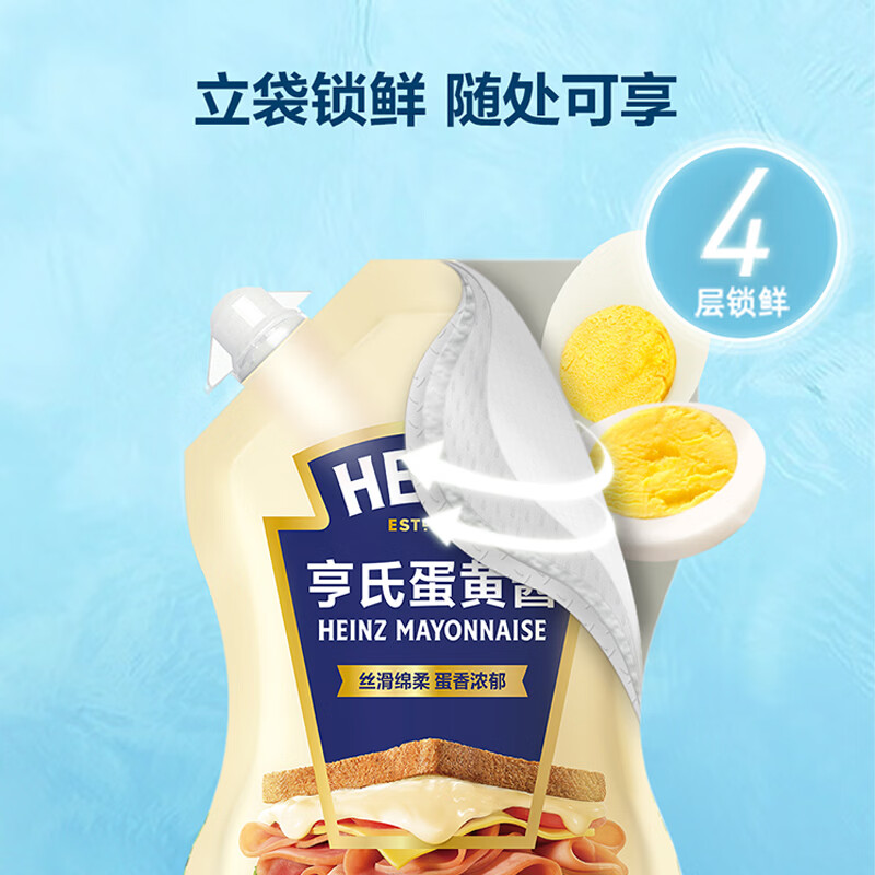 图 4