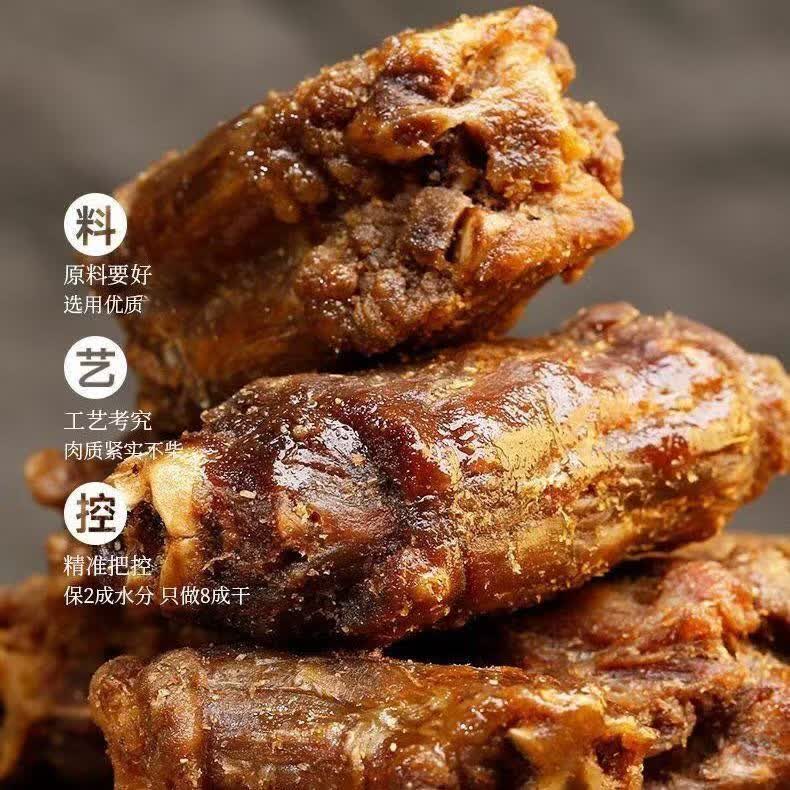 十字街老太婆江西特产风干烤脖250克短保锁鲜,开袋即食休闲卤味夜宵解馋熟食 (香辣味)风干鸭脖250g*1包 源头工厂直发
