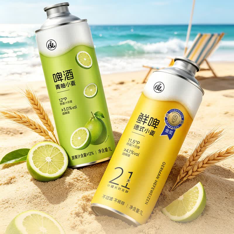 BL步步高青柚小麦啤酒果啤精酿啤酒1L装整箱大瓶果味德式清爽鲜啤 1L 4瓶 组合装
