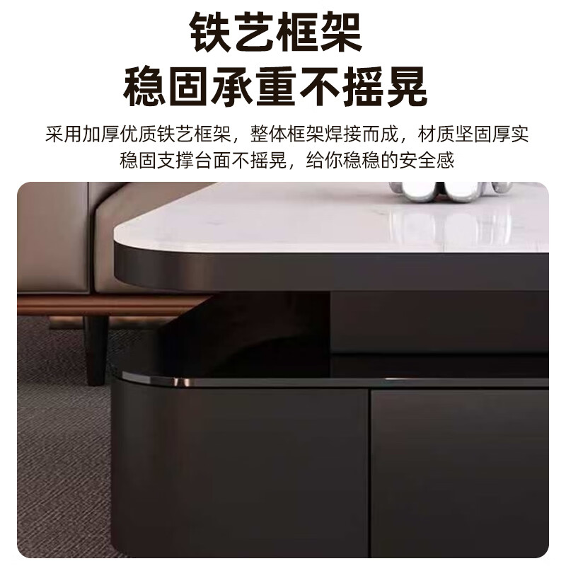 硕凡茶几轻奢客厅小户型茶桌家用高端2026新款组合一体茶几桌 香奈儿岩板+黑色钢化玻璃+黑色柜体 120*60*40