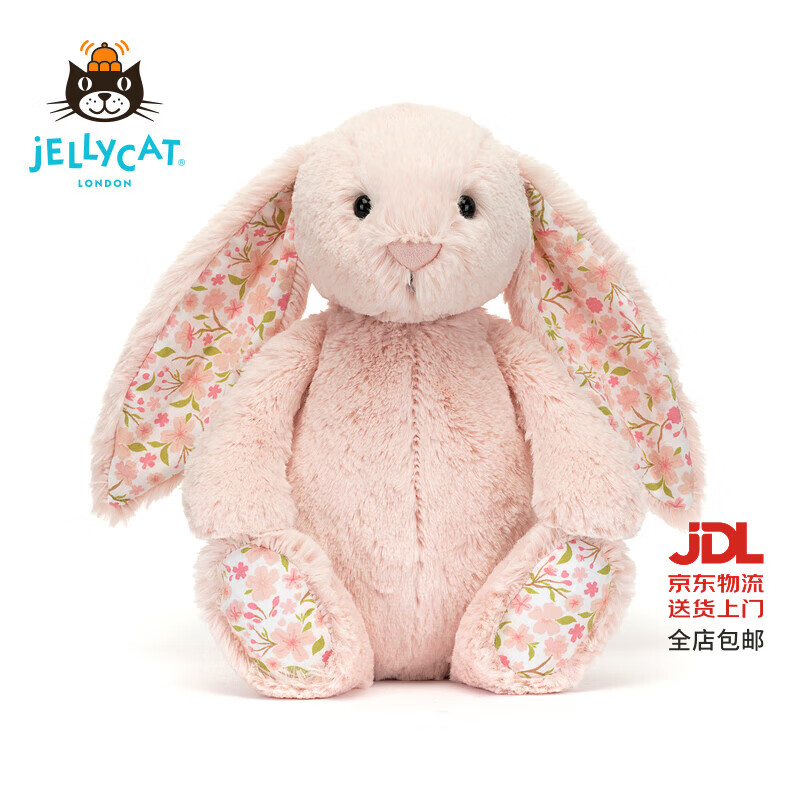 Jellycat花布邦尼兔动物毛绒玩偶兔子玩偶儿童娃娃送礼生日礼物 彻蕊（胭脂粉色） Medium