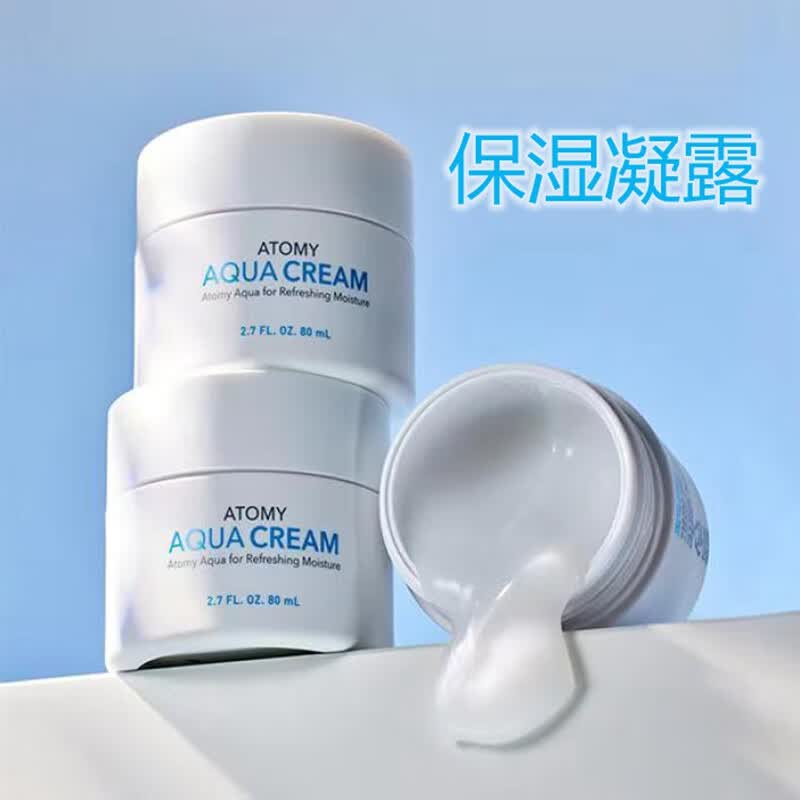 艾多美保湿凝露atomy艾多美atom美韩国补水护肤品 #1