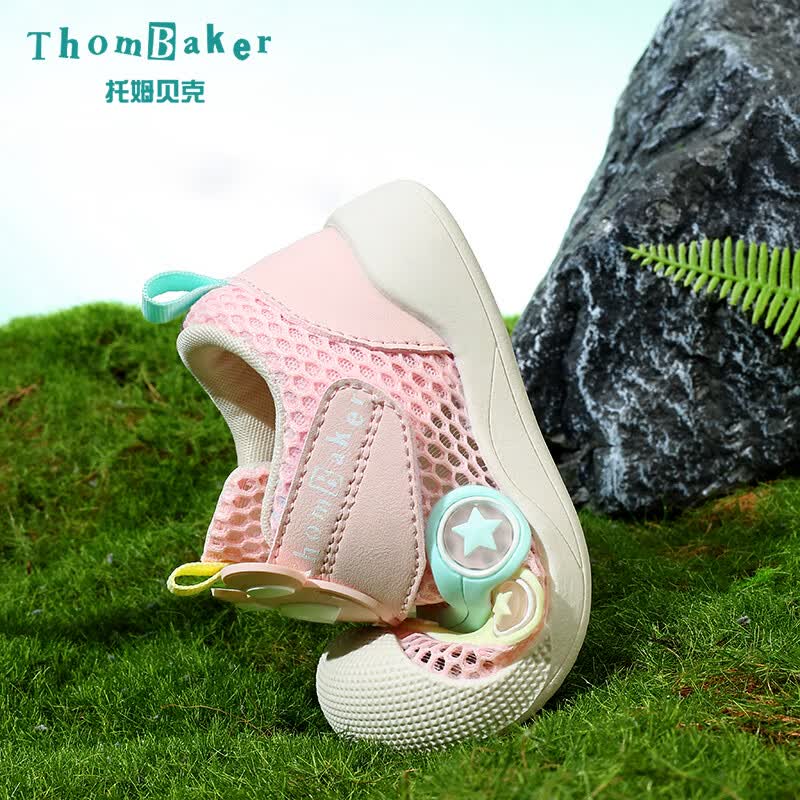 托姆贝克(ThomBaker)1-3岁宝宝学步鞋婴儿凉鞋透气网面软底防滑包头防踢男女童机能鞋 米奇白橘色(网面夏款) 19 (适合脚长13.5-14cm)