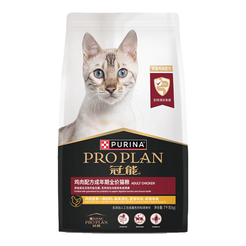 冠能猫粮成猫鸡肉三文鱼味高蛋白全价成猫粮幼猫稳固免疫护肤美毛通用 【热卖爆款】成猫粮丨鸡肉味丨7kg