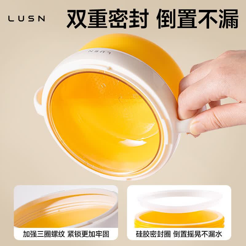 LUSN婴儿辅食碗注水保温碗316L不锈钢碗儿童餐具恒温吸盘婴儿碗汤碗 【316L不锈钢内胆】-奶油黄螃蟹注水碗 【316L材质 感温变色】