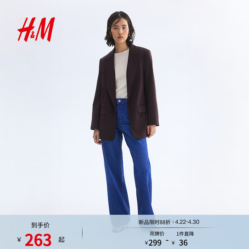 H&MŮװ��װ2026�ļ��¿�������ѧ���������������������1261102 ��ɫ S 160/88 254Ԫ