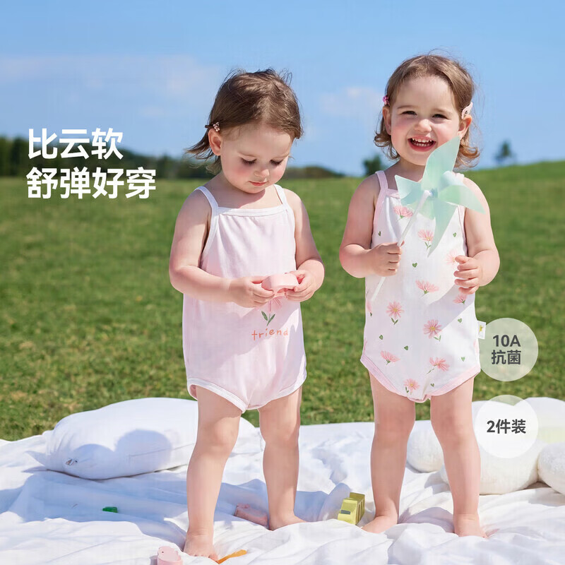 贝肽斯婴儿衣服夏季女新生儿宝宝a类纯棉包屁衣无袖连体衣哈衣 浪漫花期 -两件装 80cm