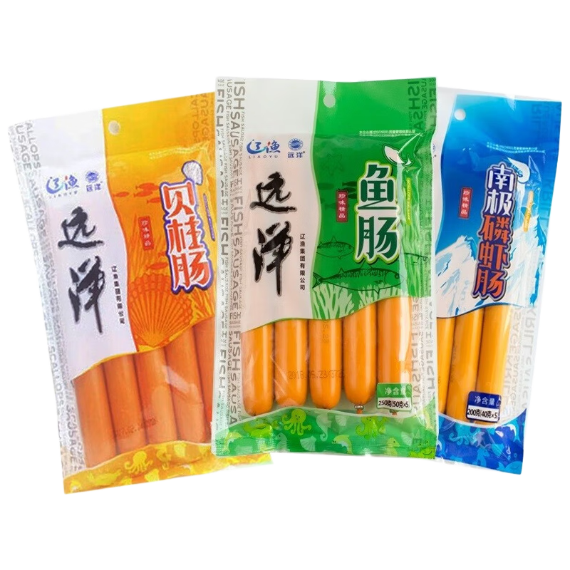 查询方便食品低价软件|方便食品价格走势图