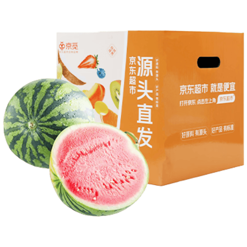 京觅无籽麒麟西瓜 1粒装 净重7-9斤 水果 西瓜 麒麟西瓜 源头直发
