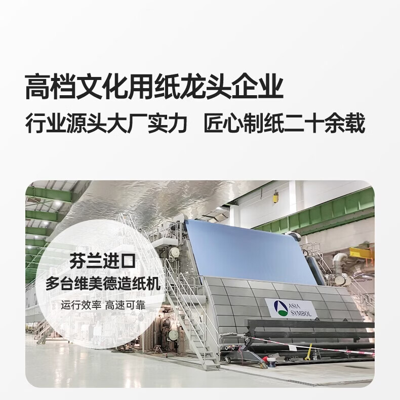 图 10