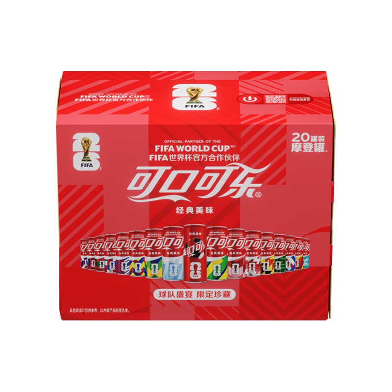可口可乐（Coca-Cola）FIFA世界杯主题罐330*20罐(16支国家队+4足球版面)京东独家整箱装