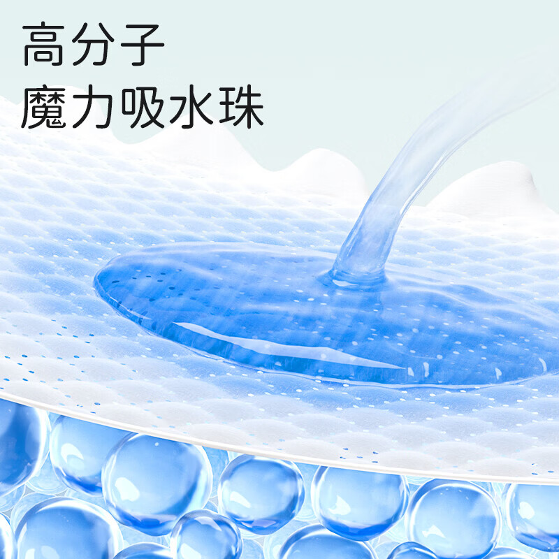 巴布豆（BOBDOG）菠萝裤拉拉裤超薄透气尿不湿学步裤 【尝鲜装 | 单包】3XL32片（18kg以上）