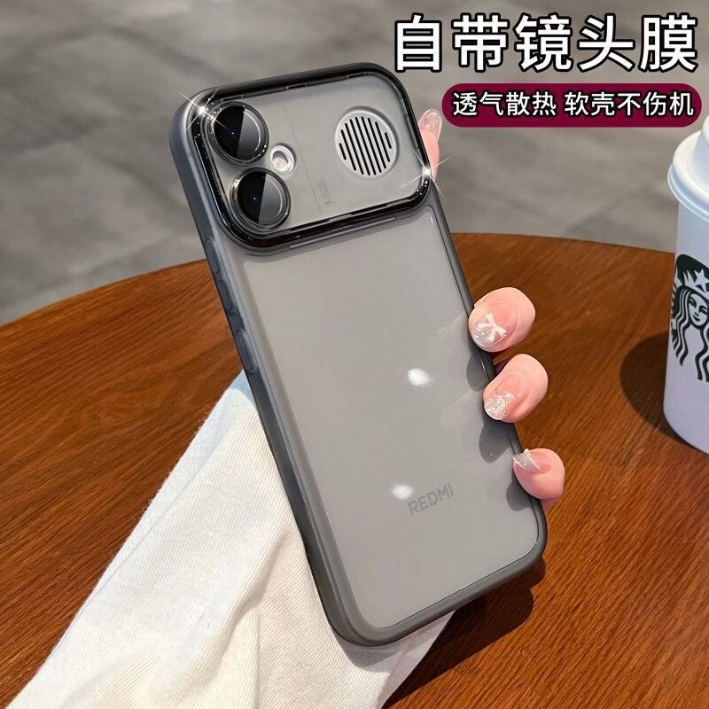 慕迪韵自带镜头膜全包适用红米k90max手机壳redmik90promax软壳防滑新男女款红米k90简约防摔透明硅胶 【透紫】自带镜头膜全包防滑软壳 小米13