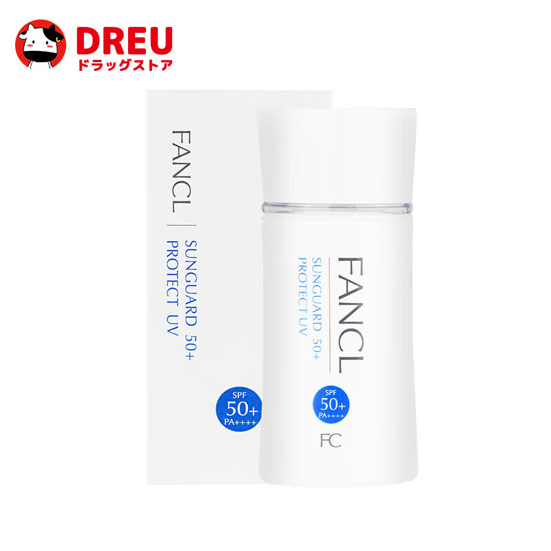 芳珂（FANCL）物理防晒霜隔离二合一孕妇可用SPF50+ 敏感肌孕妇专用 防晒霜60ml