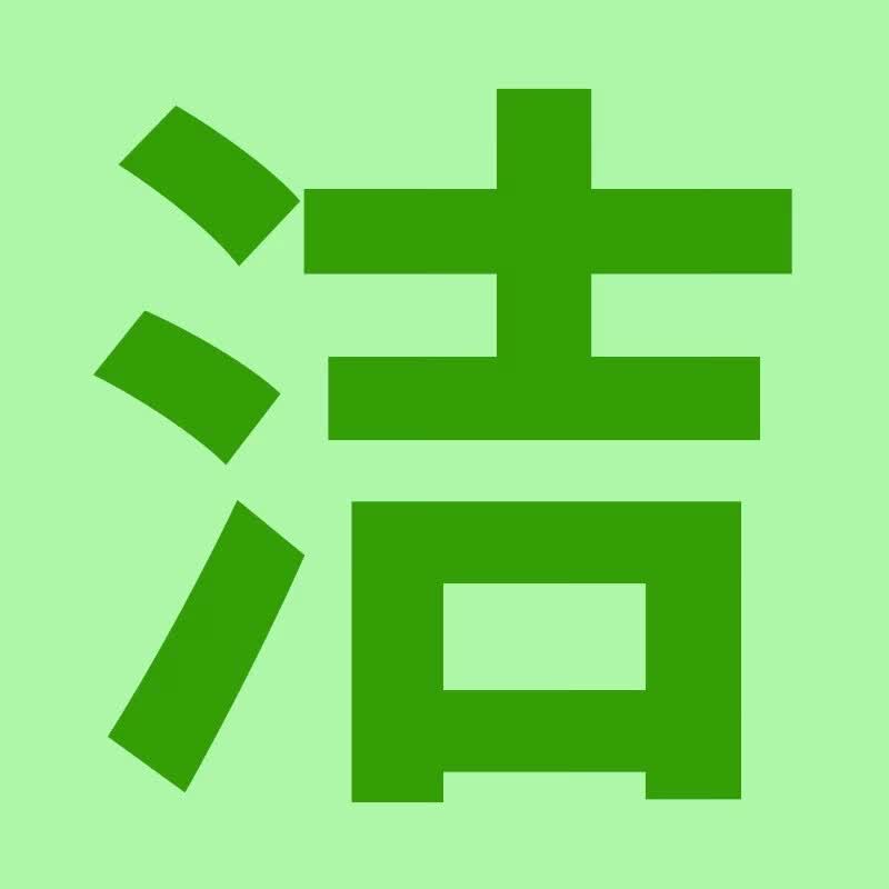 OF越桔果洗面奶清爽控油保湿不紧绷清洁肌肤氨基酸洗面奶保湿洁面乳 of洗面奶 2支装 正品保障 130g/支