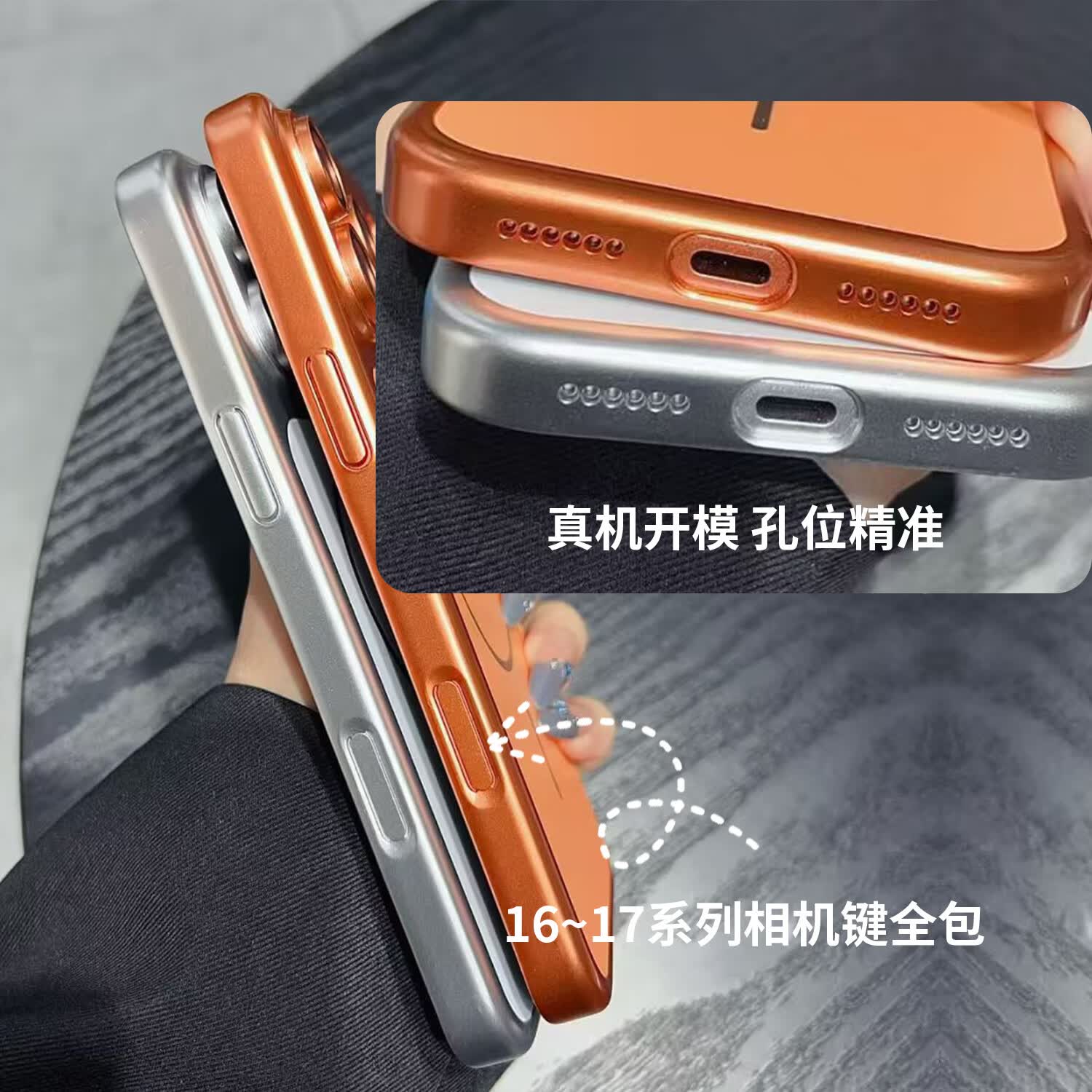 苹果17promax手机壳iPhone16/15/14/13保护套磁吸无线充电防摔全包 新款康宁玻璃-银 苹果16promax