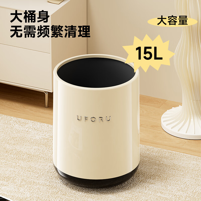 LYNN����Ͱ���ǿ��������йŷ��ľ�Ƴ���������ֽ¨����������ֽͰ �޸�ԲͲ����Ͱ-���Ͱ� 21.9Ԫ