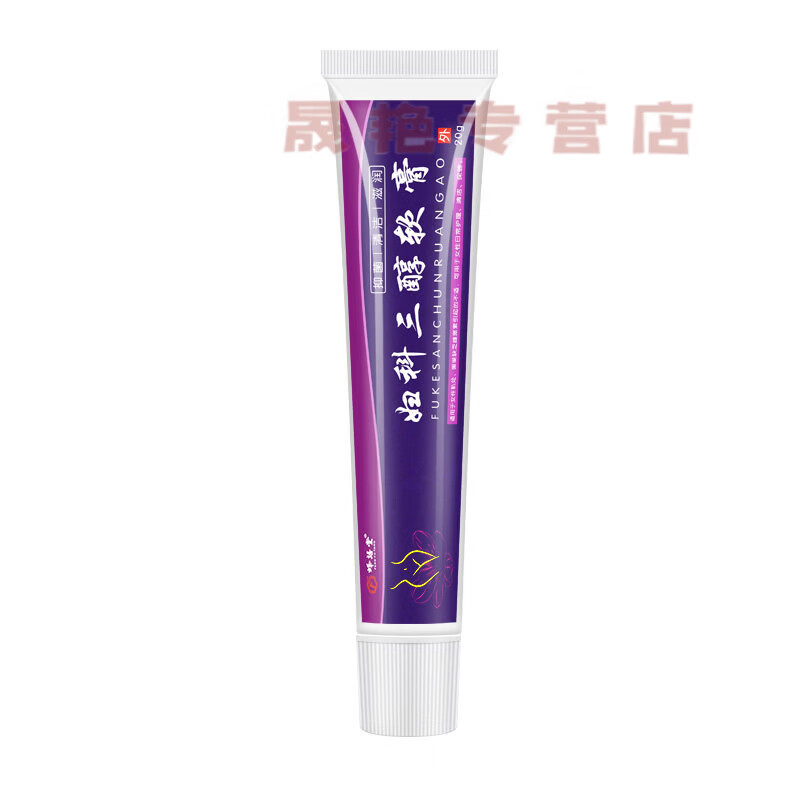 熏姿颜雌三醇乳膏女雌激素老年阴道焱干涩私处补内外用1 三盒装 直售
