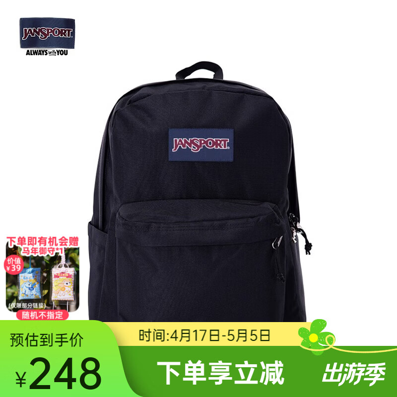JANSPORT杰斯伯书包轻便双肩包男女旅行包简约背包电脑包学生校园 4QUE008爵士黑-侧袋+隔层