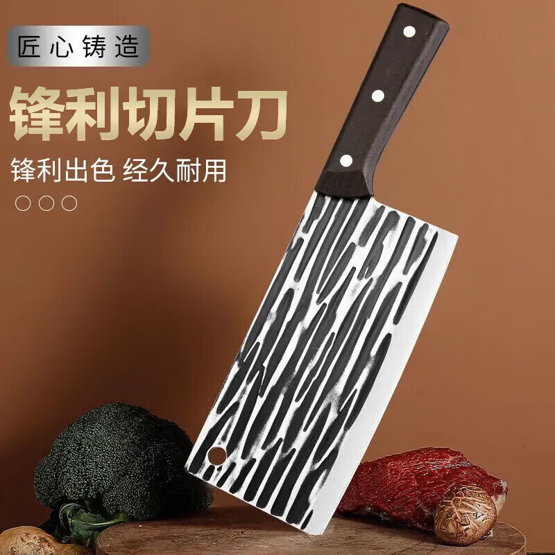 手工锻打家用厨房超快锋利厨房切片刀切肉刀厨师专用刀 锻打切菜刀