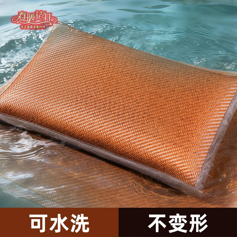 春暖花开夏季藤席凉席A类母婴纯藤可折叠水洗加厚手工 特厚A类劳斯莱斯顶配藤席【灰色款】 1.8米床/ 180cm*200cm 送同款枕套