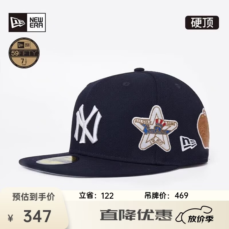 NEW ERA纽亦华棒球帽男女同款MLB平檐帽子NY刺绣潮流情侣NE5950 60358055-藏青色 738 58cm