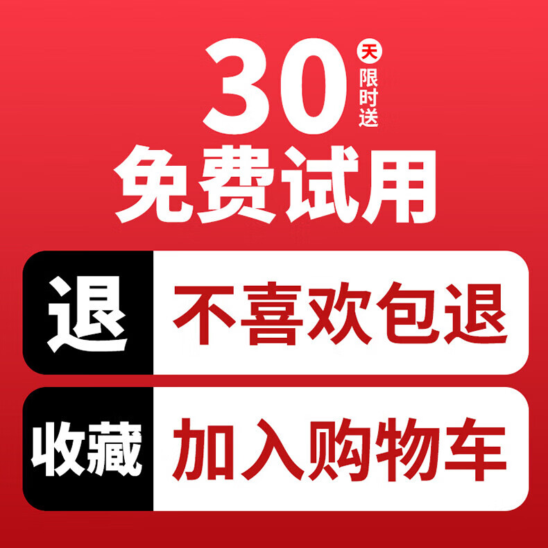 乐凯龙腹部按摩器砭石揉腹仪促进胃肠道蠕动排便秘全自动揉捏艾灸加热敷揉肚子神器礼物送妈妈减赘肉燃脂 30天免费试用【双向砭石揉捏按摩热敷】TY-820