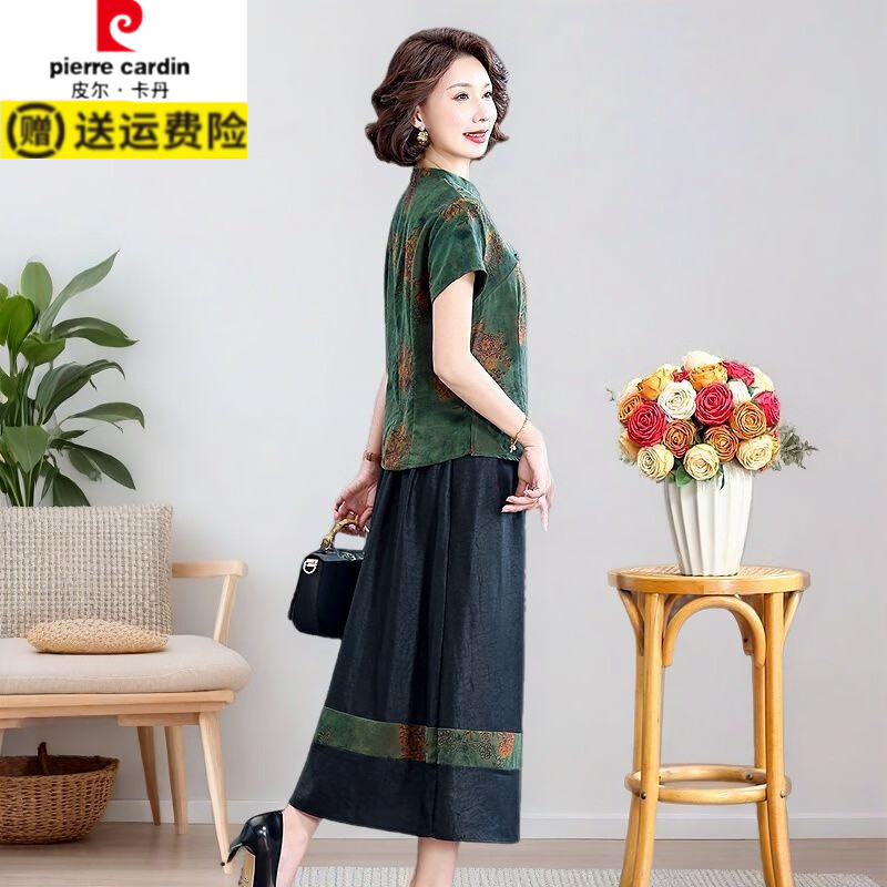 皮尔卡丹(pierre cardin)中式国风套装香云纱2026夏季新款洋气妈妈改良复古旗袍时尚两件套 图片色 XL