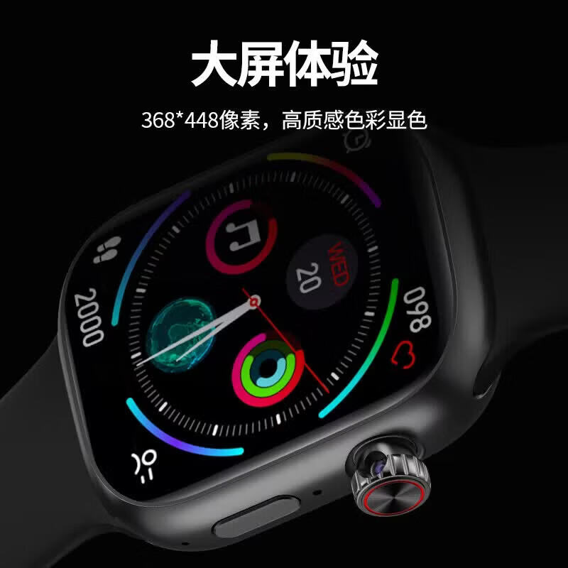 HUWXMAXI26款华为机适用天才儿童智能电话手表高清5G卡全网通防水可插卡定位小学初高中生青少年6-12男女孩 【热销】尊贵银190°摄像+256G处理器+NFC
