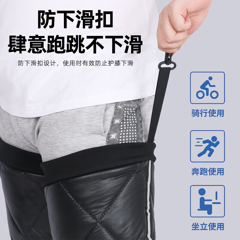 【工厂直供】电动车护膝冬季加绒加厚电瓶摩托车防水防风罩春秋运 红色70cm【牛津防水面料】内里加绒