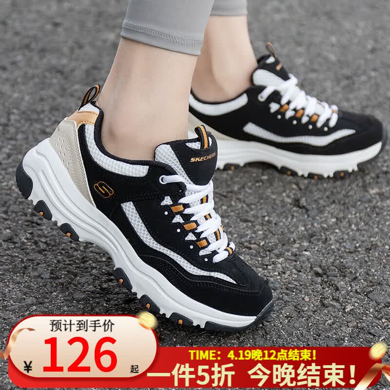 斯凯奇女鞋夏季新款黑金熊猫鞋休闲网面透气运动鞋厚底增高老爹鞋 BKGD 35