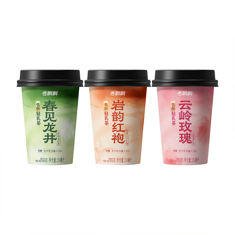 香飘飘【孙颖莎同款】冰镇更好喝低糖低GI轻乳茶奶茶饮料 【送冰凉贴】混合口味 230mL*8杯