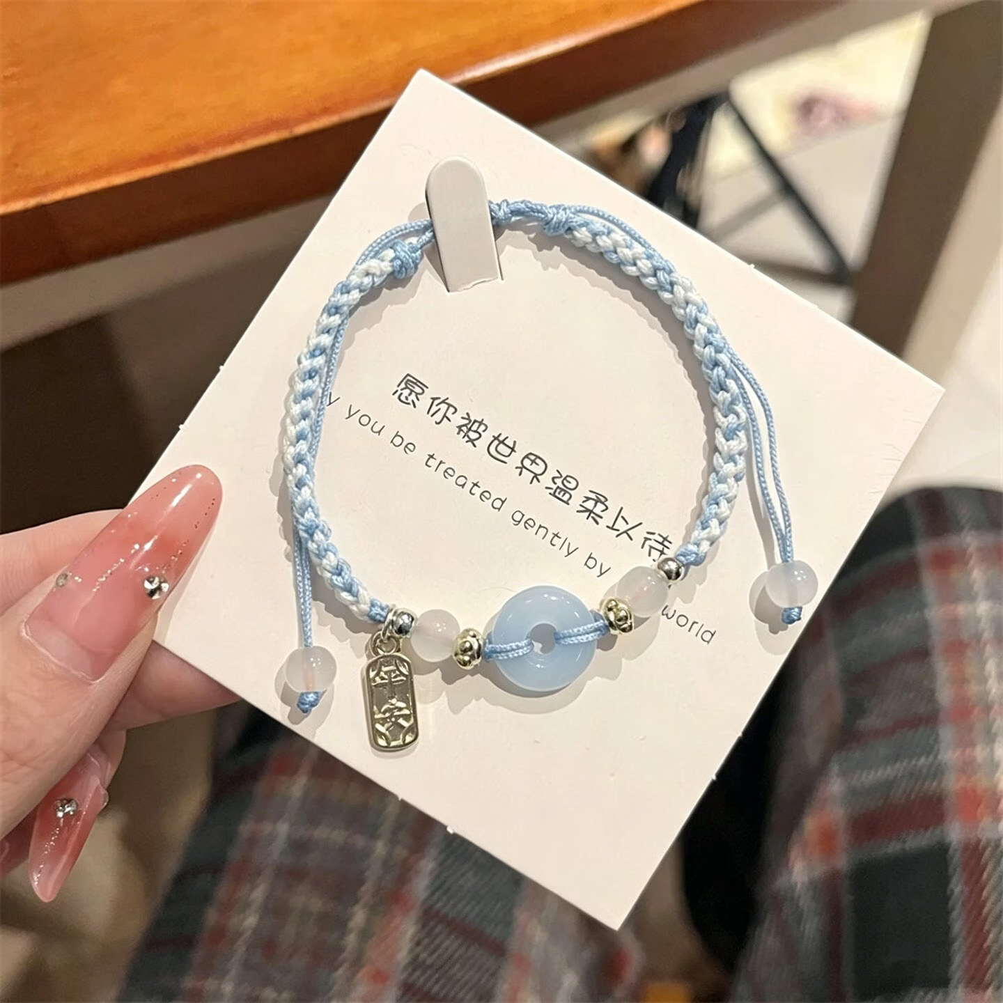 ����ŵ����ʽƽ��������������֯���¹�����������ƽ��ϲ��ת�˾������� 1#������ƽ������ɫ �޹�� 3.9Ԫ