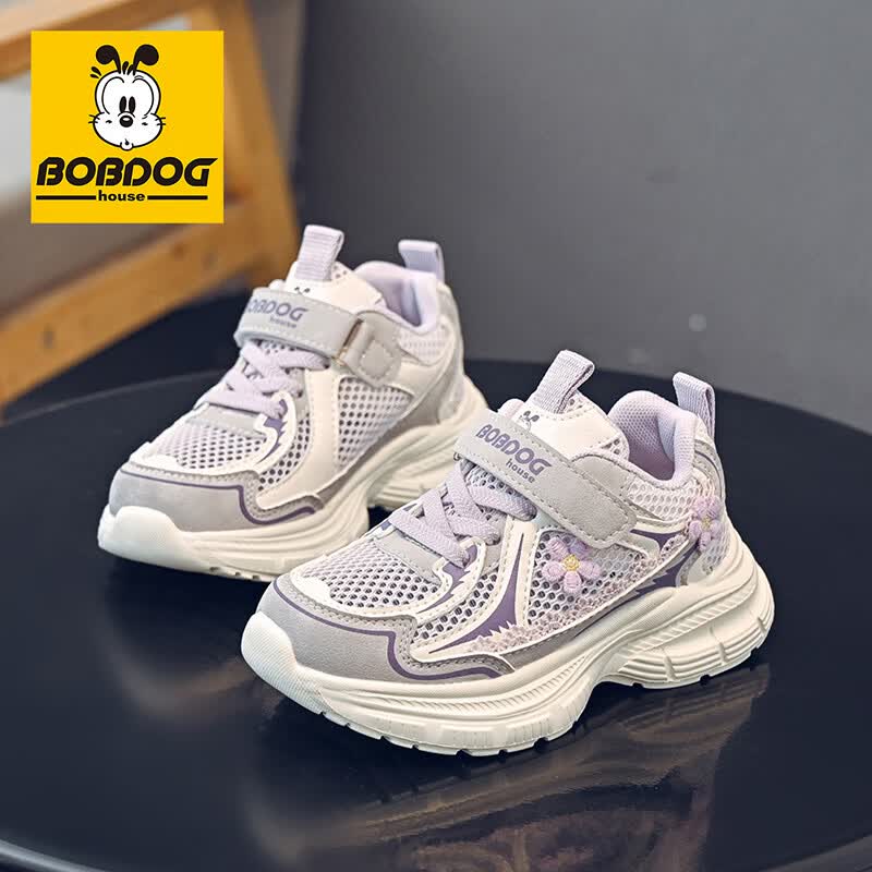巴布豆(BOBDOG)童鞋夏季女童老爹鞋2026单网新款跑步鞋透气儿童运动鞋中大童鞋子 粉紫/米 29 适合脚长18.2cm