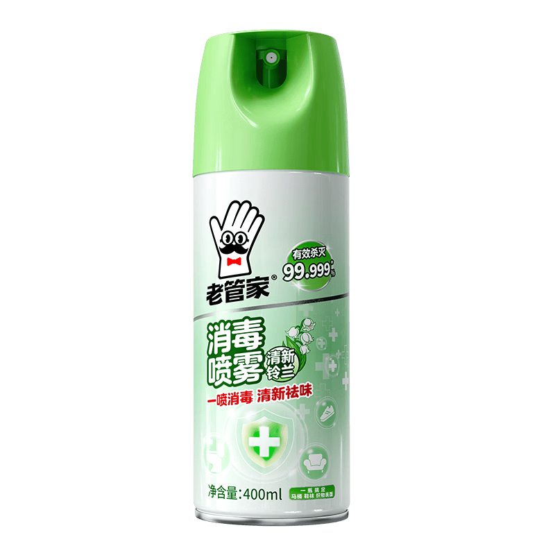�Ϲܼ� �������� 400ml ��ԡ�Ҿ�֯��ɱ�� ���������� 20.03Ԫ
