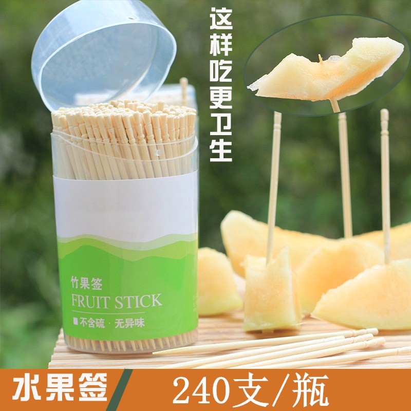 万园琦水果签竹制一次性竹签加长加粗牙签一次性水果签串串签 水果签1