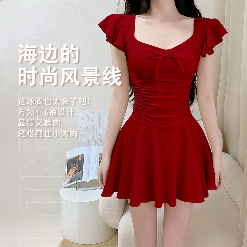 东方骆驼（EASTERN CAMEL）泳衣女裙式连体保守遮肚显瘦韩版ins超仙高级感小胸聚拢温泉泳装 米白 S 【建议70-85斤】