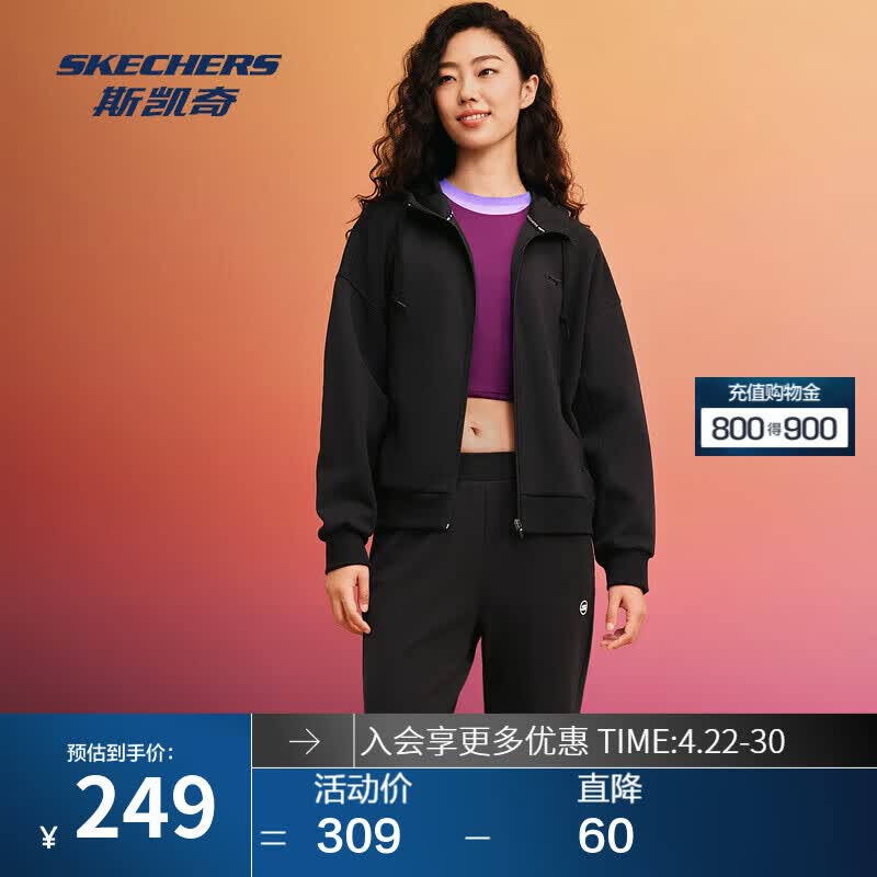 斯凯奇（Skechers）外套女2025年秋冬季新款连帽针织宽松情侣装长袖运动上衣 碳黑/0018 2XL