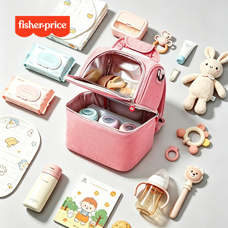 费雪(Fisher-Price)妈咪包轻便手提双肩母婴包外出多功能大容量双层保温多功能背包 【樱花粉】宝妈专属 大容量多区收纳