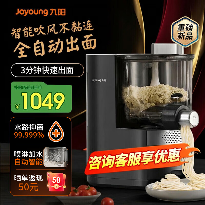 ��������������ȫ�Զ� �Զ���ˮ �Զ����� 1.6������� �綯ѹ��� ����Ƥ��  �ɲ�ϴ M6-M58����Ԥ�Ƹ����ʡ� 884.82Ԫ(������)